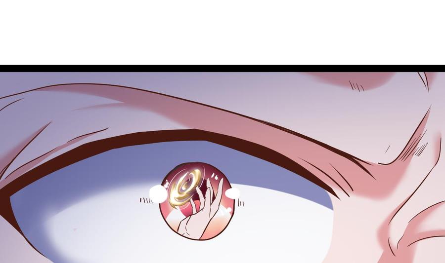 Rebirth of the Eternal Cultivator Ch.37 p28
