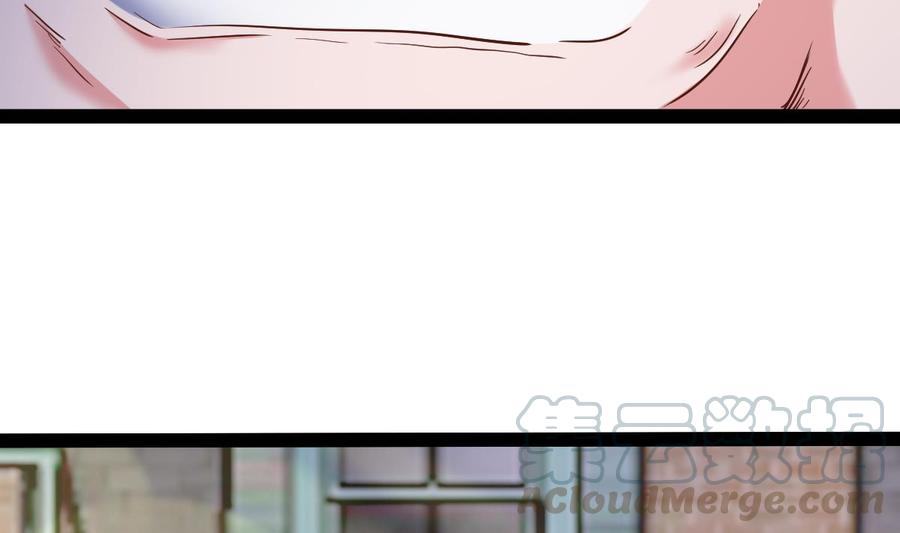Rebirth of the Eternal Cultivator Ch.37 p29