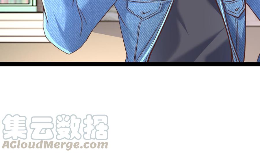 Rebirth of the Eternal Cultivator Ch.37 p37