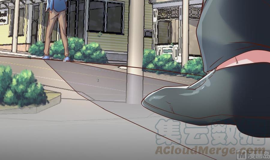 Rebirth of the Eternal Cultivator Ch.37 p45