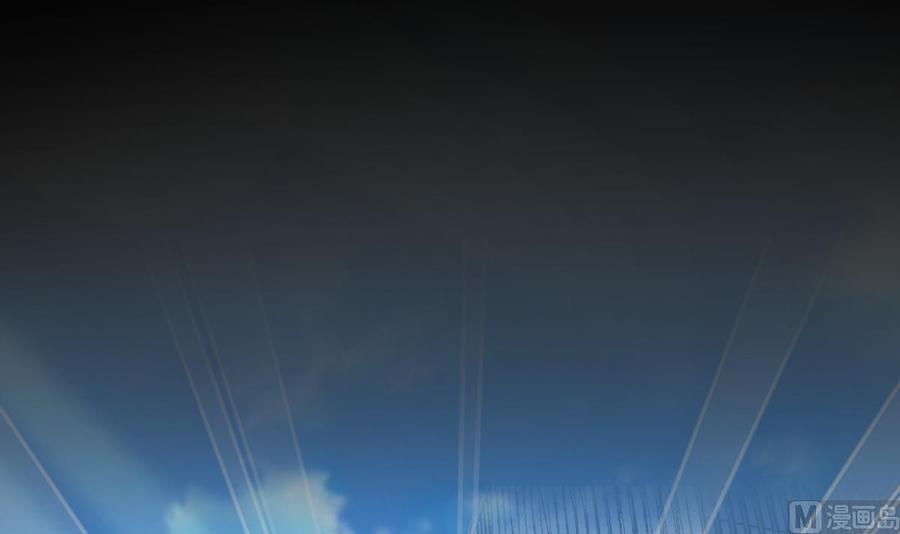 Rebirth of the Eternal Cultivator Ch.37 p48