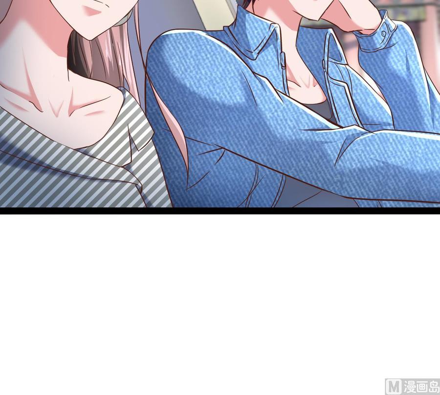 Rebirth of the Eternal Cultivator Ch.37 p54