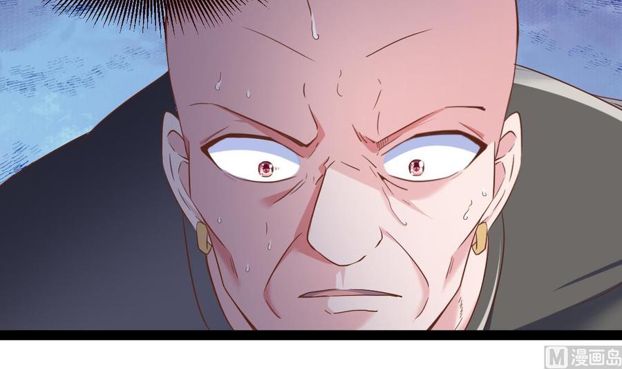 Rebirth of the Eternal Cultivator Ch.37 p6