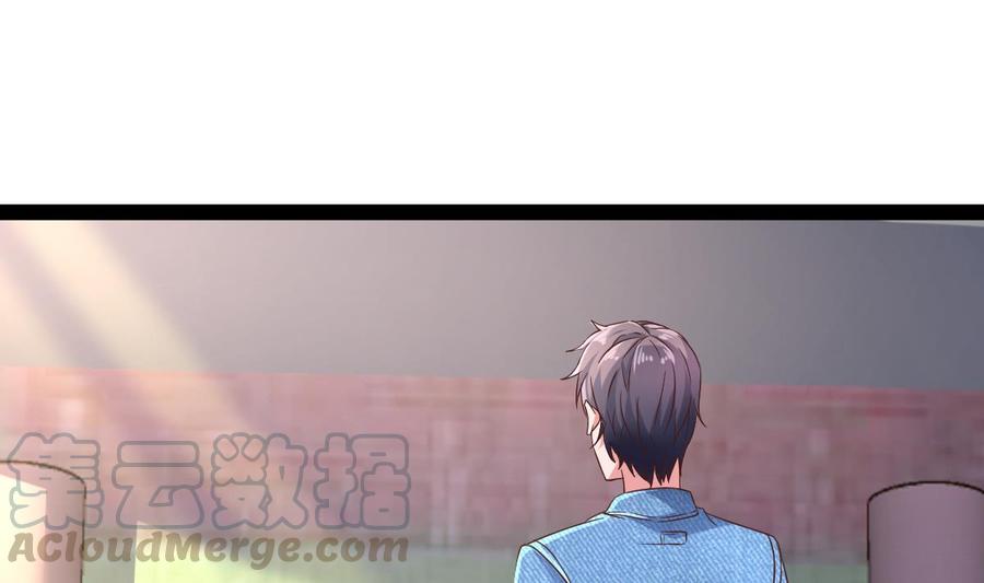 Rebirth of the Eternal Cultivator Ch.37 p65