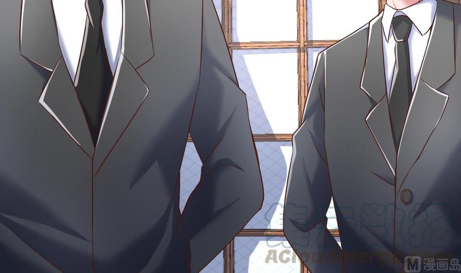 Rebirth of the Eternal Cultivator Ch.37 p69