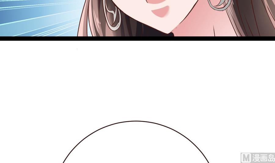 Rebirth of the Eternal Cultivator Ch.37 p75
