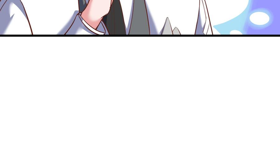 Rebirth of the Eternal Cultivator Ch.38 p10