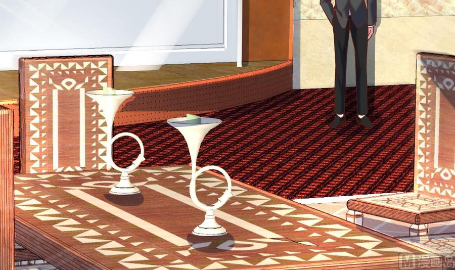 Rebirth of the Eternal Cultivator Ch.38 p15