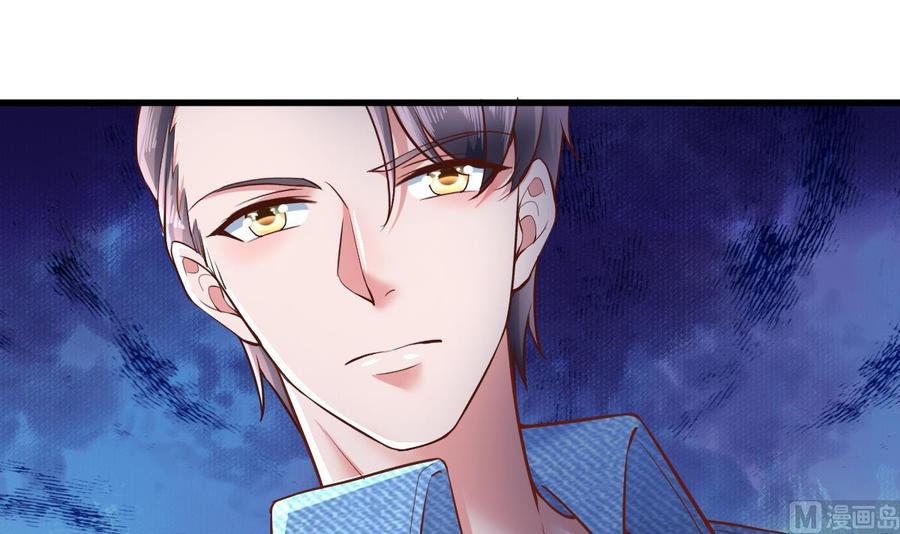 Rebirth of the Eternal Cultivator Ch.38 p18
