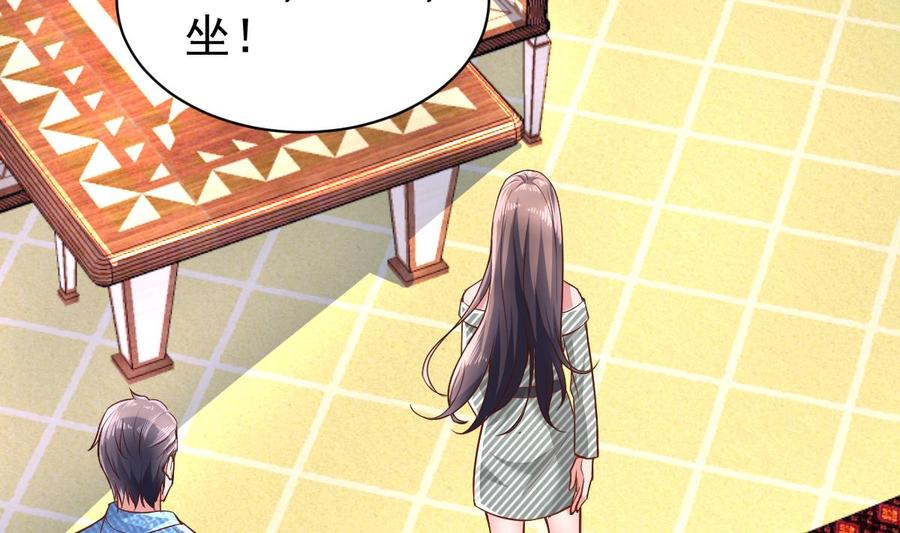 Rebirth of the Eternal Cultivator Ch.38 p22