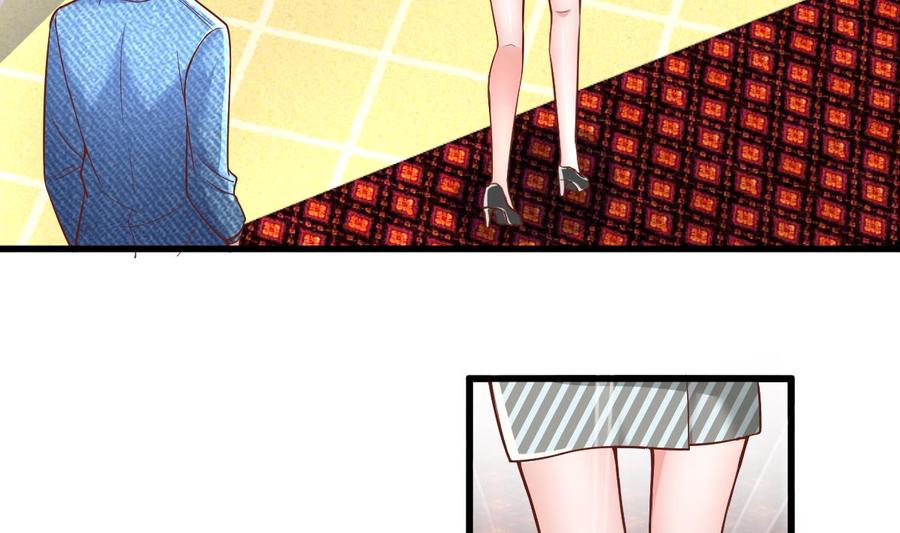 Rebirth of the Eternal Cultivator Ch.38 p23