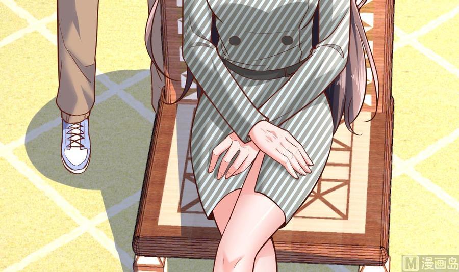 Rebirth of the Eternal Cultivator Ch.38 p27