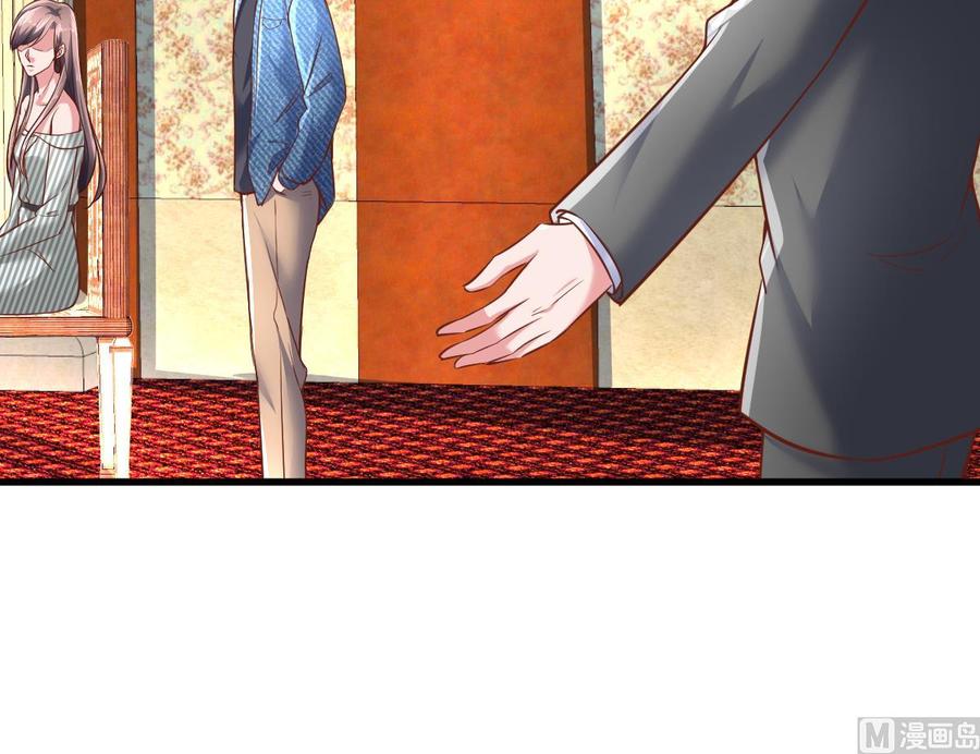 Rebirth of the Eternal Cultivator Ch.38 p30
