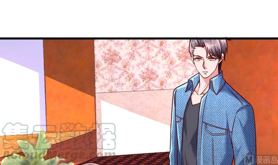 Rebirth of the Eternal Cultivator Ch.38 p33