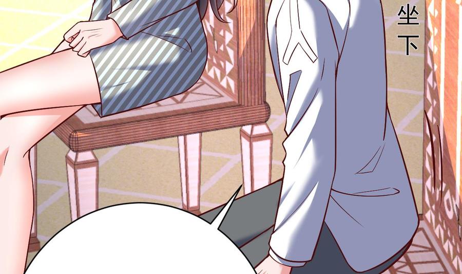 Rebirth of the Eternal Cultivator Ch.38 p35