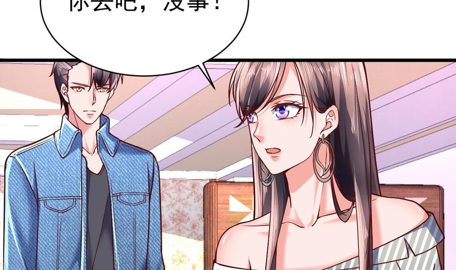 Rebirth of the Eternal Cultivator Ch.38 p38