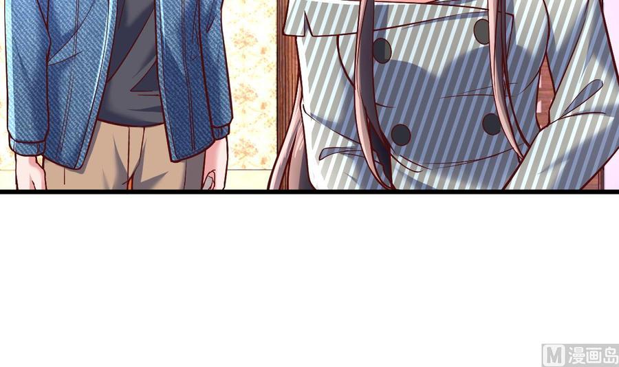 Rebirth of the Eternal Cultivator Ch.38 p39