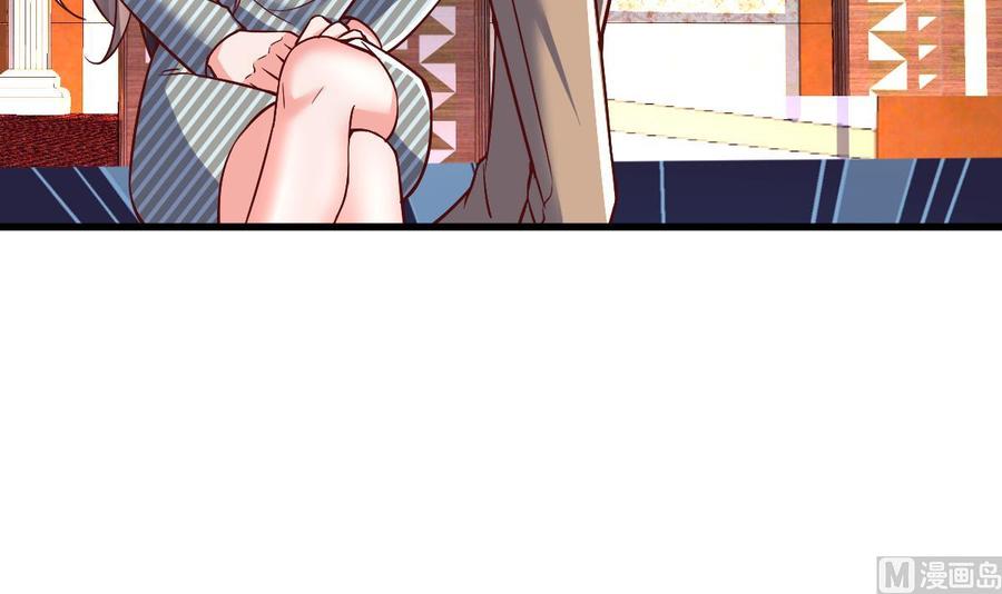 Rebirth of the Eternal Cultivator Ch.38 p42