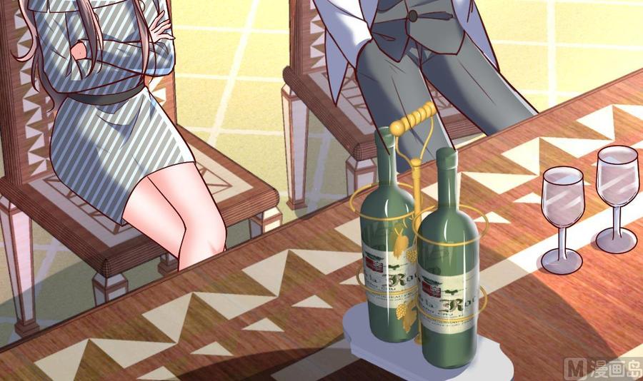 Rebirth of the Eternal Cultivator Ch.38 p51