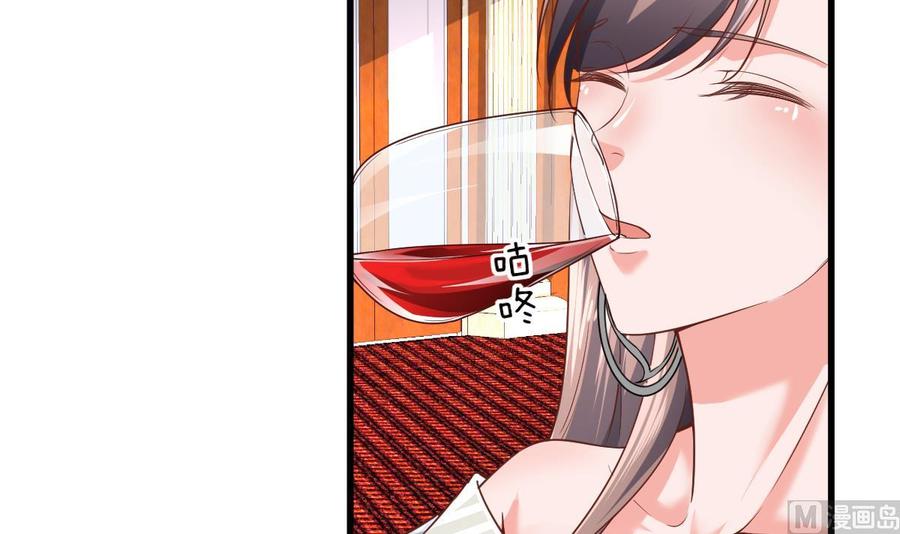 Rebirth of the Eternal Cultivator Ch.38 p63