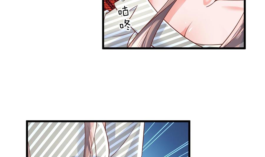 Rebirth of the Eternal Cultivator Ch.38 p64
