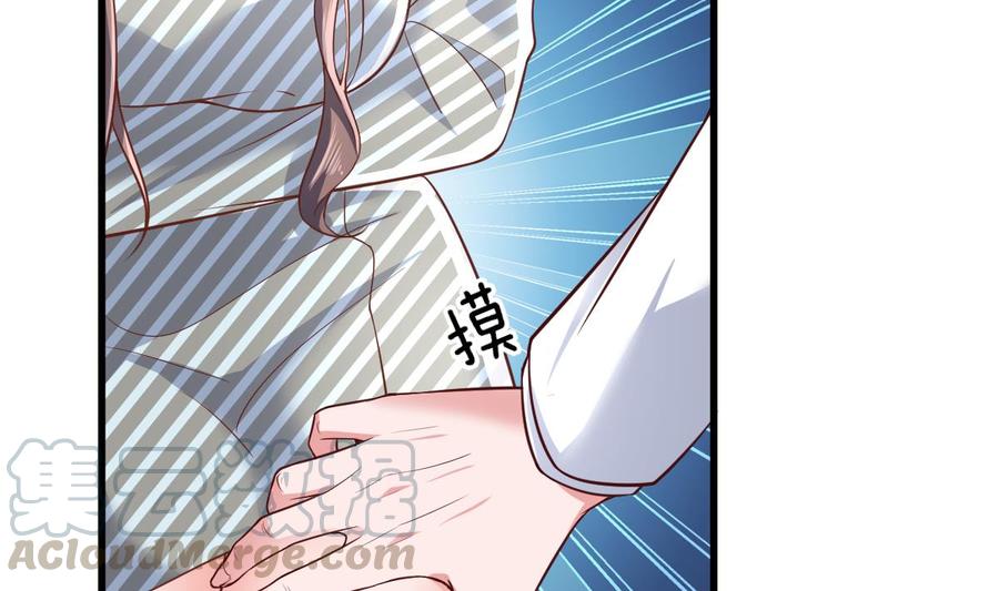 Rebirth of the Eternal Cultivator Ch.38 p65