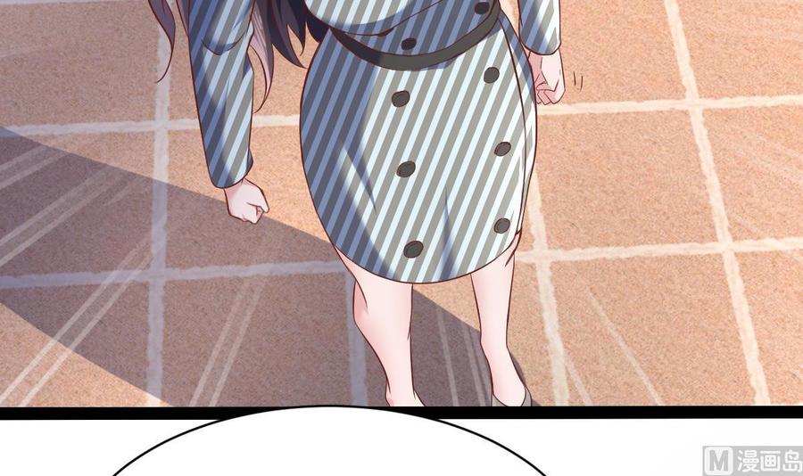 Rebirth of the Eternal Cultivator Ch.39 p12