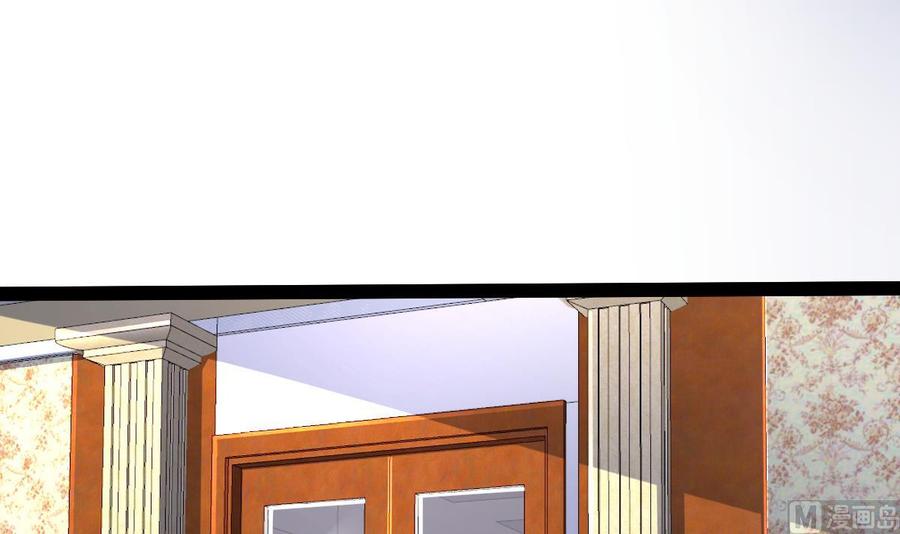 Rebirth of the Eternal Cultivator Ch.39 p15