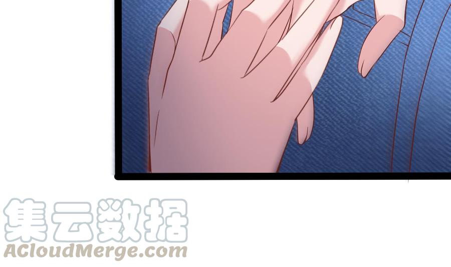 Rebirth of the Eternal Cultivator Ch.39 p25