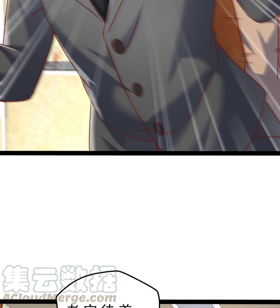 Rebirth of the Eternal Cultivator Ch.39 p29