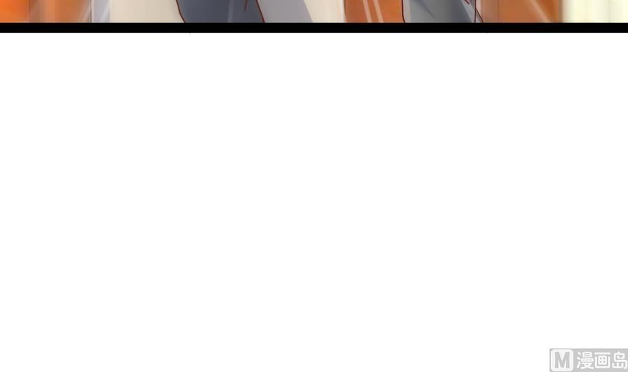 Rebirth of the Eternal Cultivator Ch.39 p36
