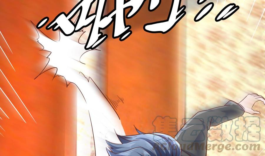 Rebirth of the Eternal Cultivator Ch.39 p41
