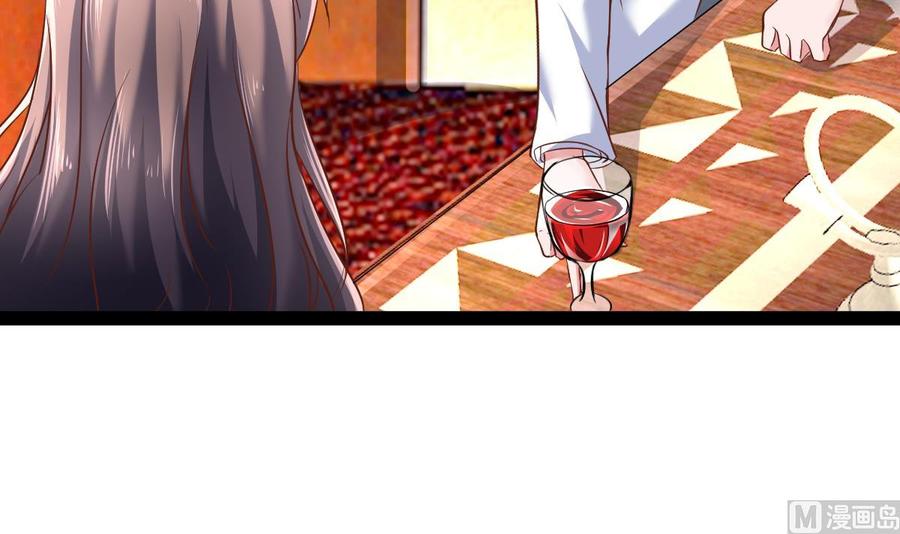 Rebirth of the Eternal Cultivator Ch.39 p48