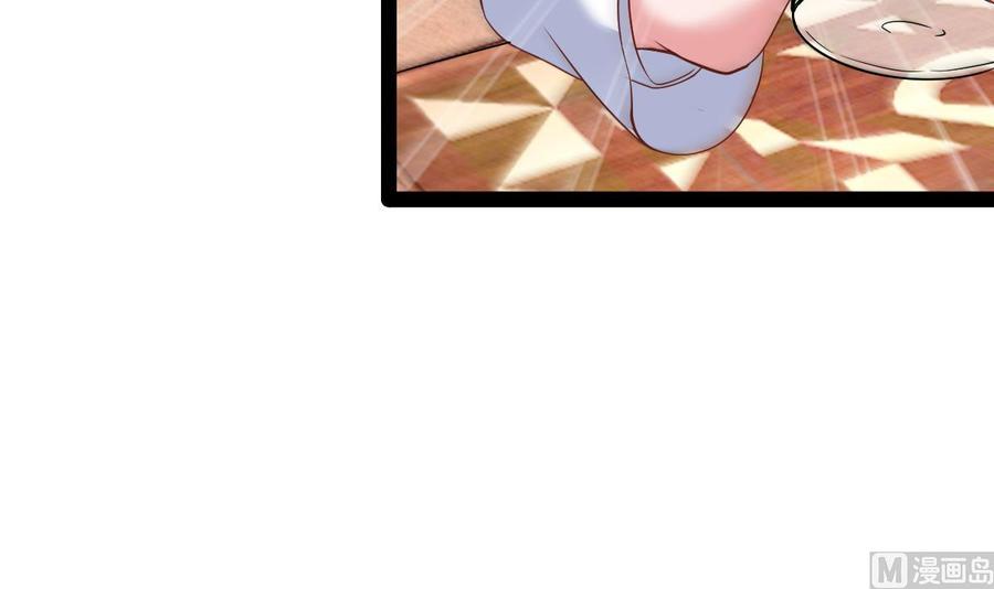 Rebirth of the Eternal Cultivator Ch.39 p54