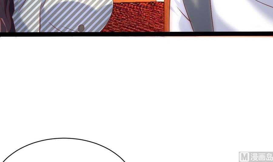 Rebirth of the Eternal Cultivator Ch.39 p63