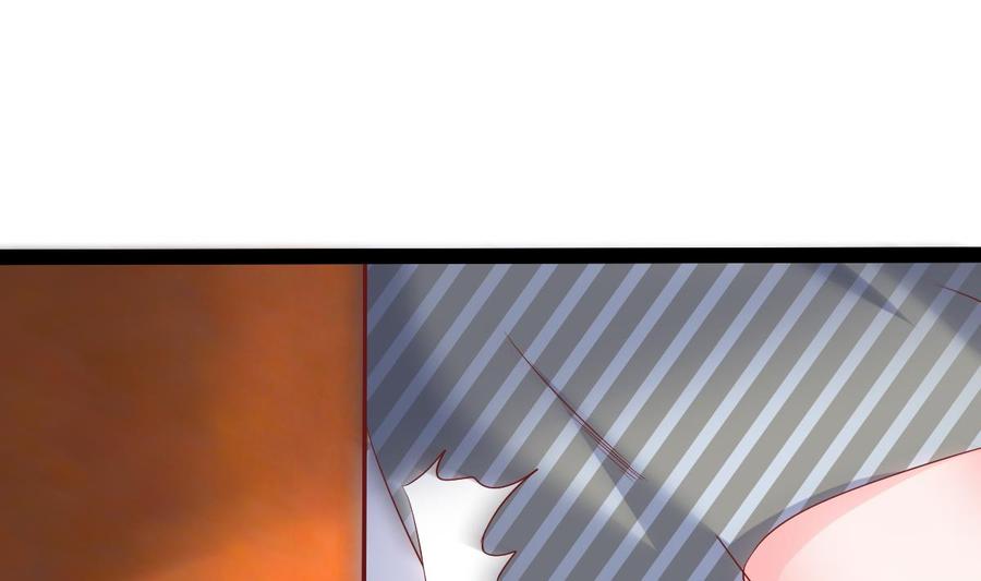 Rebirth of the Eternal Cultivator Ch.39 p68