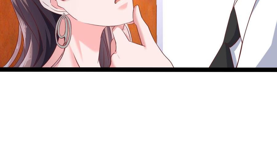 Rebirth of the Eternal Cultivator Ch.39 p71