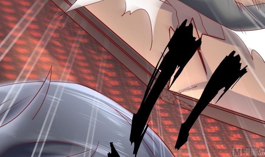 Rebirth of the Eternal Cultivator Ch.39 p78