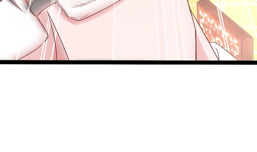 Rebirth of the Eternal Cultivator Ch.39 p80