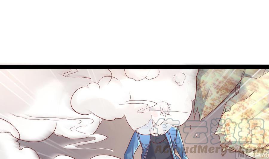 Rebirth of the Eternal Cultivator Ch.39 p81