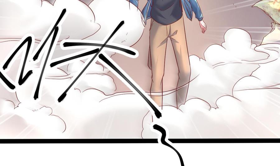 Rebirth of the Eternal Cultivator Ch.39 p82