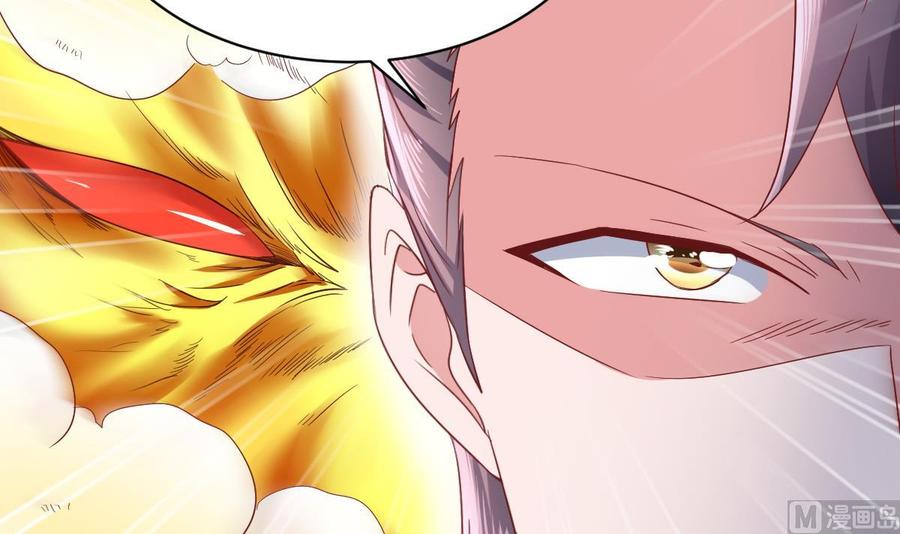 Rebirth of the Eternal Cultivator Ch.39 p84