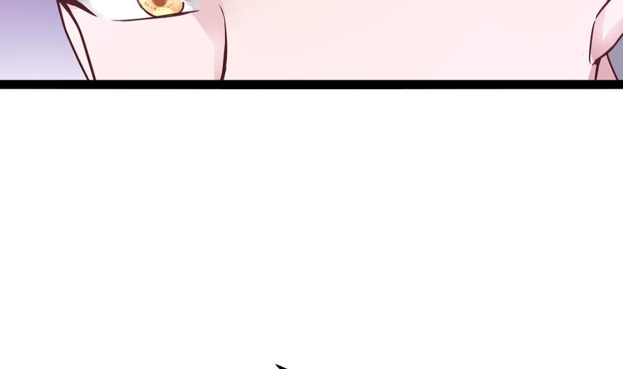 Rebirth of the Eternal Cultivator Ch.4 p10