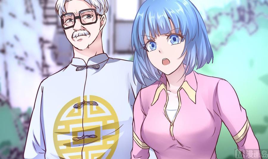 Rebirth of the Eternal Cultivator Ch.4 p12