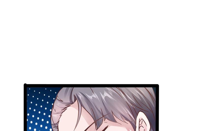 Rebirth of the Eternal Cultivator Ch.4 p14