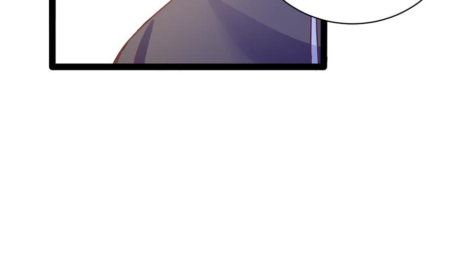 Rebirth of the Eternal Cultivator Ch.4 p16