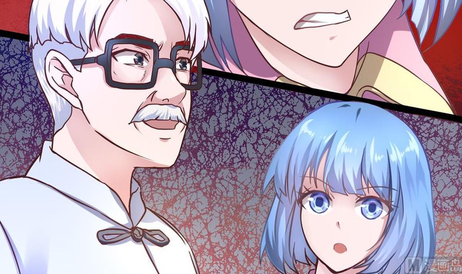 Rebirth of the Eternal Cultivator Ch.4 p18