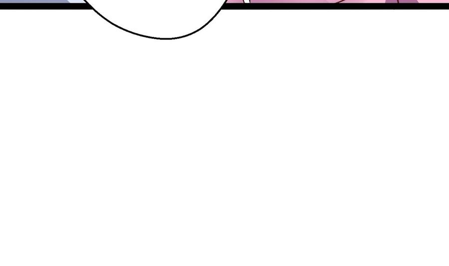 Rebirth of the Eternal Cultivator Ch.4 p20