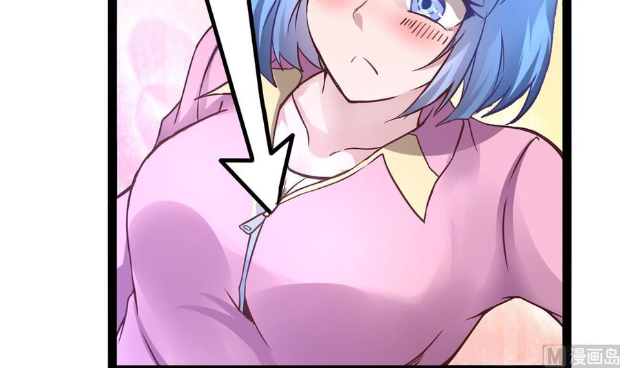 Rebirth of the Eternal Cultivator Ch.4 p24