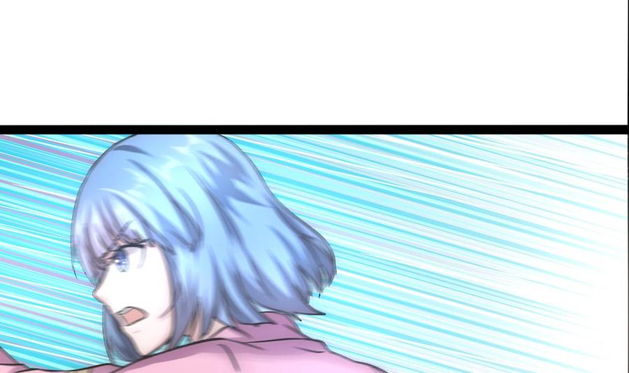 Rebirth of the Eternal Cultivator Ch.4 p28